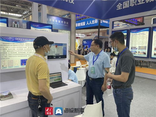 大眾網(wǎng)2021職教活動(dòng)周｜青島職業(yè)技術(shù)學(xué)院精彩亮相，分享'青職經(jīng)驗(yàn)'與信息技術(shù)咨詢服務(wù)